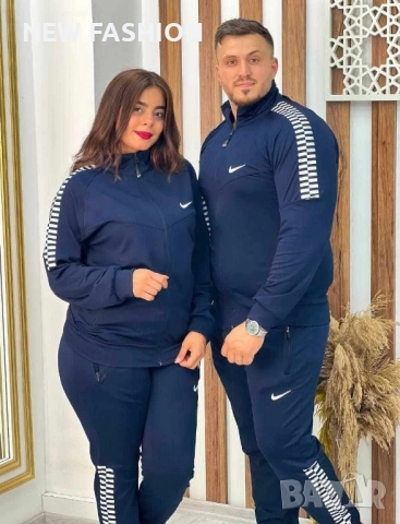 Мъжки Екип -2XL,5XL-лого Бродирано ✨ Nike 