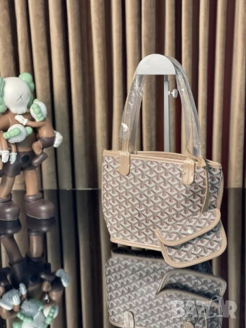 чанти amiri 20х30см, снимка 4 - Чанти - 50761721