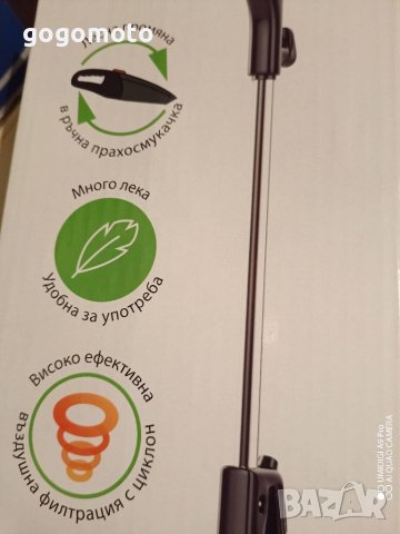 Нова, Неразпечатана прахосмукачка , снимка 8 - Прахосмукачки - 39995949