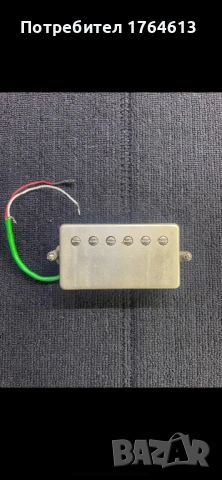 Адаптери за китара …, снимка 4 - Китари - 53570647