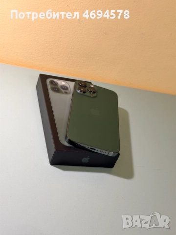 iPhone 13 Pro Max 128GB