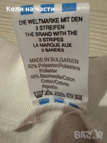 футболна фланелка екип адидас , снимка 4 - Футбол - 52684923