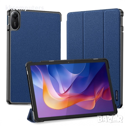 DUX DUCIS Domo Series Калъф за Xiaomi Redmi Pad 2| Протектор | PU +TPU, Стойка, Auto Wake/Sleep |Цвя
