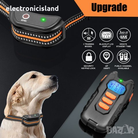 Електрически нашийник телетакт за обучение на кучета Anti Bark Stop Shock 