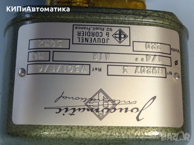 магнет вентил JOUCOMATIC Internationa V301/F/6, снимка 5 - Резервни части за машини - 37123080