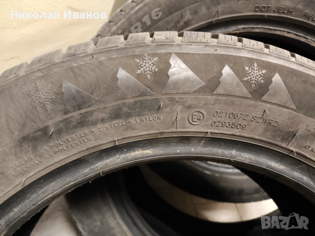 НОВИ Зимни Гуми R16, снимка 6 - Гуми и джанти - 52445652