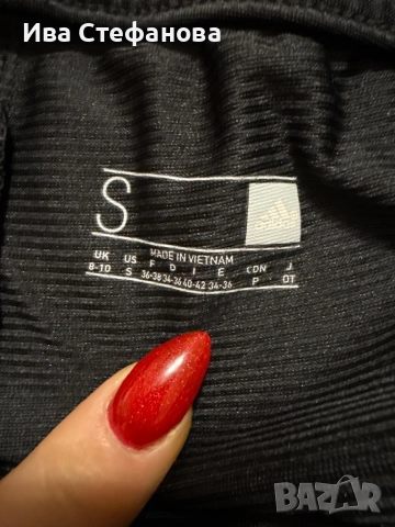 Ново дамско спортно черно 100% оригинално марково долнище adidas Adidas Адидас , снимка 3 - Спортни екипи - 52516358