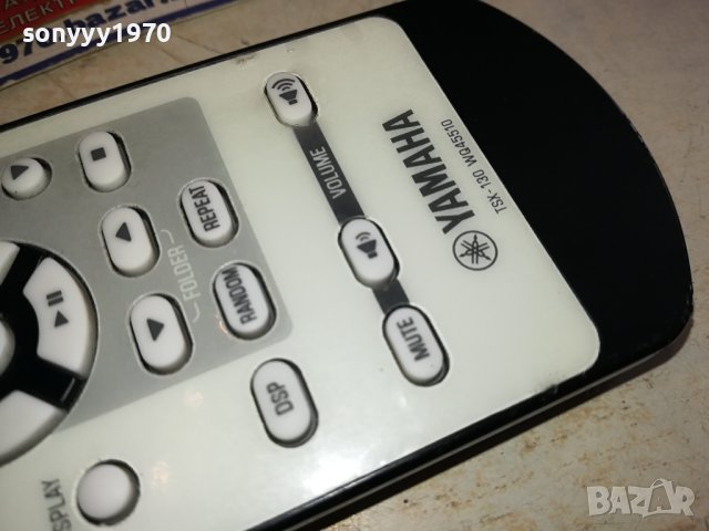 YAHAHA TSX-130 WQ45510 AUDIO REMOTE-ВНОС SWISS 1401241257, снимка 15 - Ресийвъри, усилватели, смесителни пултове - 43801037