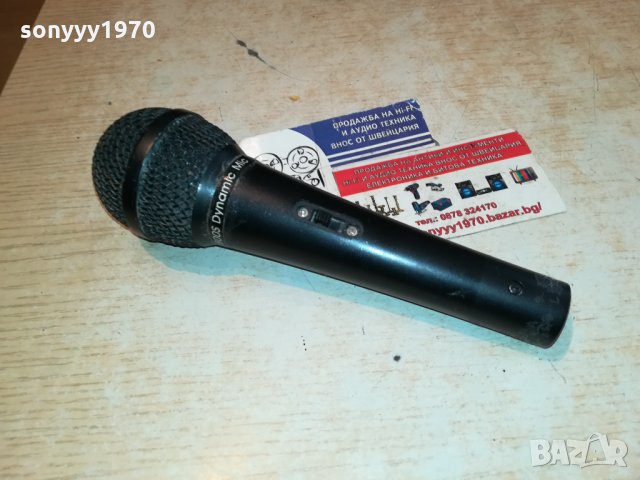 FAME-PROFI MICROPHONE FROM GERMANY 0701221127
