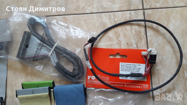 Кабели за HDD, FDD, CD, снимка 3 - Кабели и адаптери - 26832926