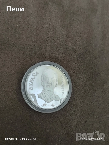 10 сребърни евро Салвадор Дали