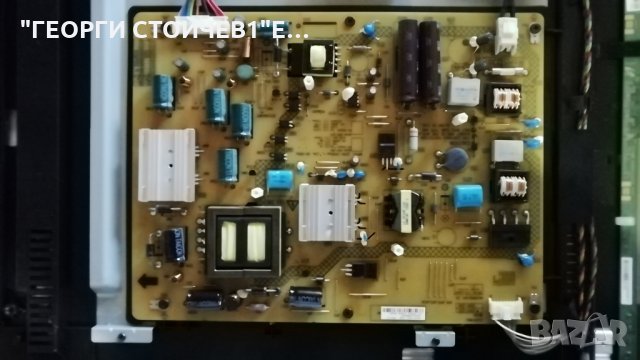 40L7333D СЪС ДЕФЕКТЕН БОРД, снимка 4 - Части и Платки - 28446389
