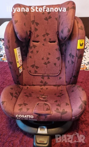 Стол за кола Cosatto All in All, снимка 2 - Столчета за кола и колело - 51232284