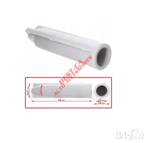 Топка за скоростен лост, маншон и адаптер подходящи за Renault Trafic Opel Vivaro Fiat Talento , снимка 7 - Аксесоари и консумативи - 49177007