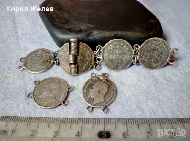 СТАРИННА МАЙСТОРСКА СРЕБЪРНА ГРИВНА със СРЕБЪРНИ МОНЕТИ 50 СТОТИНКИ на ЦАР ФЕРДИНАНД I 47953, снимка 2 - Антикварни и старинни предмети - 48467708