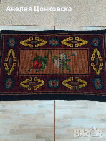 Старинно килимче,ковьорче,стъпка на 100 г., снимка 3 - Антикварни и старинни предмети - 26882892