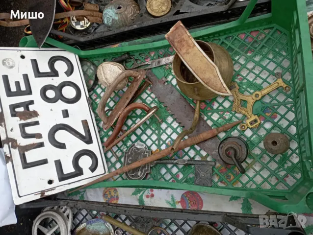 Продавам разни старинни предмети , снимка 13 - Антикварни и старинни предмети - 49333551