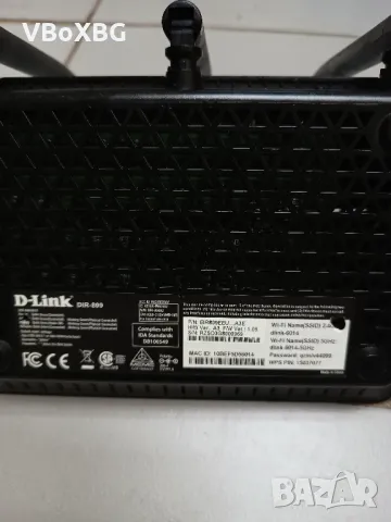 Рутер Router D-Link DIR-809, снимка 2 - Рутери - 50202449