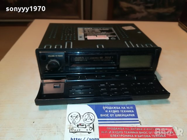 aiwa made in japan-ретро машина с пиано бутони 1907211700