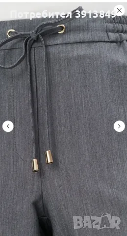 Дамски панталон-нов, снимка 4 - Панталони - 48663465