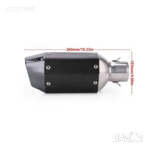 Гърне за мотоциклет, 27см, Различни цветове, снимка 7 - Аксесоари и консумативи - 49349014