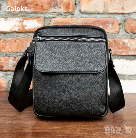 Мъжка компактна кожена чантичка с капаче / Гланцова черна естествена кожа!