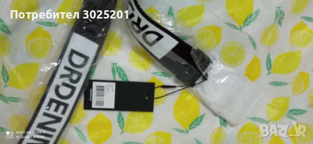 Конски Голям Мъжки Колан ДР“ ДЕНИМ  235, снимка 11 - Колани - 47804737