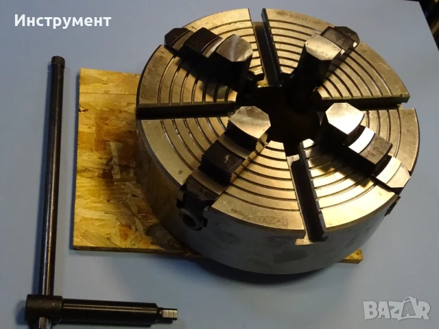 Планшайба за струг Ф315 4-челюсти USSR Independent 4-Jaw Facep late chuck, снимка 9 - Резервни части за машини - 51238422