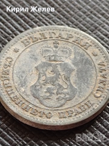 Монета 10 стотинки 1917г. ЦАРСТВО БЪЛГАРИЯ УНИКАТ НАД СТОГОДИШНА ЗА КОЛЕКЦИЯ ДЕКОРАЦИЯ 32718, снимка 6 - Нумизматика и бонистика - 38557190