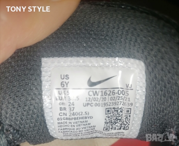 NIKE ОРИГИНАЛ Дамски Кожени Маратонки 38, снимка 11 - Маратонки - 51499735