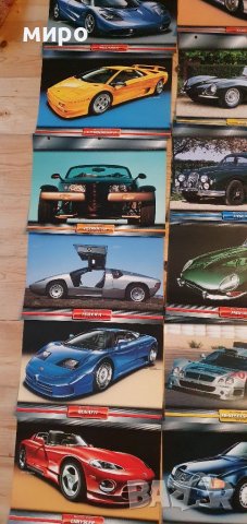 Плакати на култови автомобили , снимка 9 - Колекции - 38910640