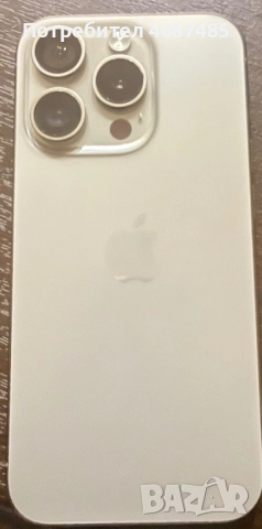 Iphone 15 pro 128 gb, снимка 2 - Apple iPhone - 52847326