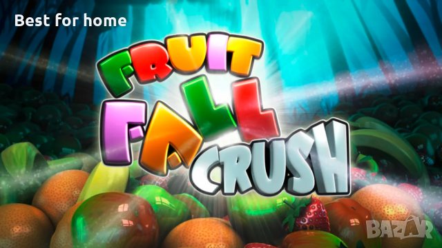Nintendo Switch- FruitFall Crush, снимка 8 - Игри за Nintendo - 32892766