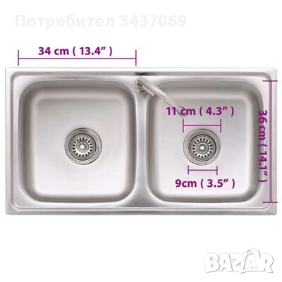 РАЗЧИСТВАМЕ СКЛАДА мивки различни модели по 79лв. бройката, снимка 4 - Мивки - 52823959