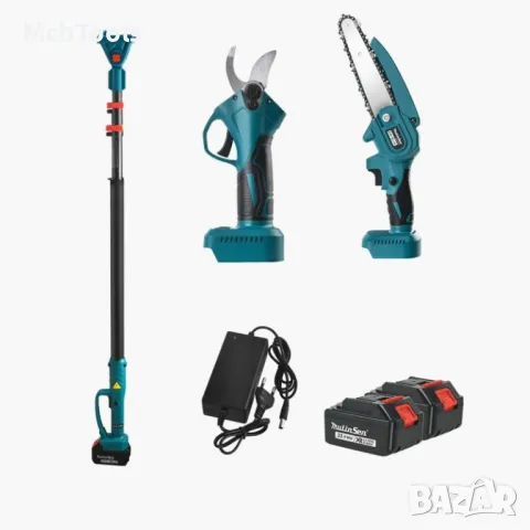 Комплект 3в1 Акумулаторна Ножица и Резачка с телескопична дръжка 36V