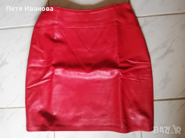 Пола от естествена кожа 