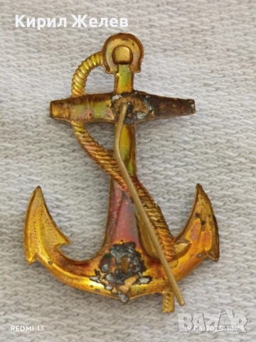 Стара капитанска бронзова кокарда вензел КОТВА за КОЛЕКЦИЯ ДЕКОРАЦИЯ 40254, снимка 6 - Други ценни предмети - 50720611