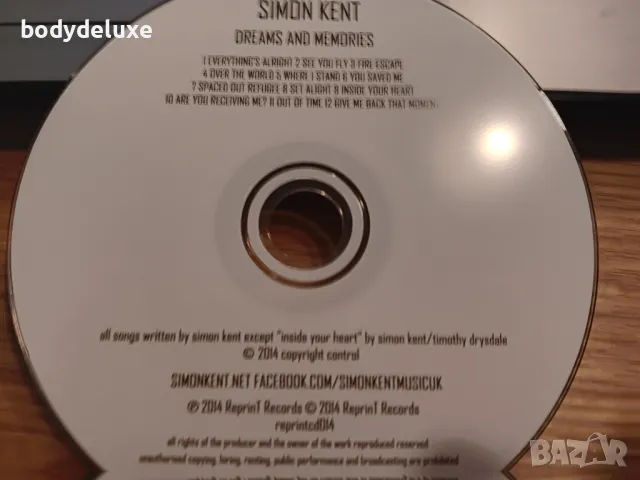 аудио дискове без обложки, снимка 13 - CD дискове - 33022816