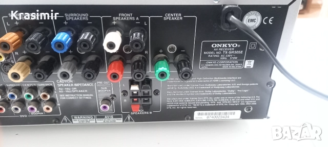 Onkyo TX-SR505E AV ресивър 7.1 – 7x130W RMS + дистанционно, снимка 6 - Ресийвъри, усилватели, смесителни пултове - 51801296