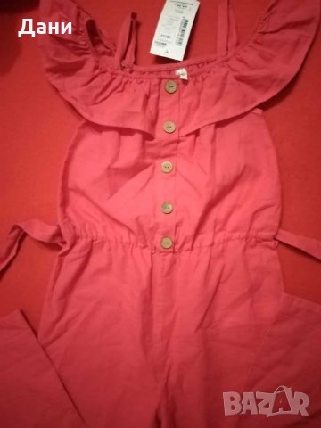 Нов De facto 10-11г., снимка 1