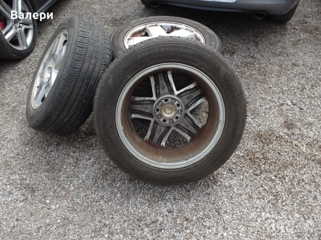 Алуминиеви джанти за Chrysler 300C, снимка 5 - Гуми и джанти - 53109229