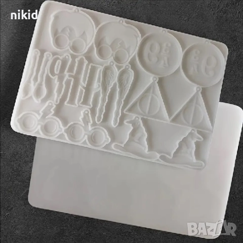 Хари Потър harry potter микс голям силиконов молд форма смола фондан шоколад висулки гипс декор