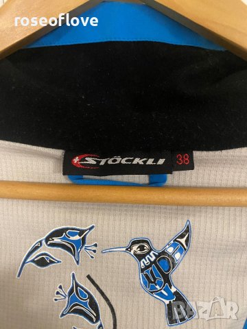 Stockli швейцарско дамско ски яке, снимка 6 - Зимни спортове - 39672952