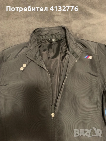 Продавам оригинално яке на BMW, размер S, снимка 2 - Якета - 53260556