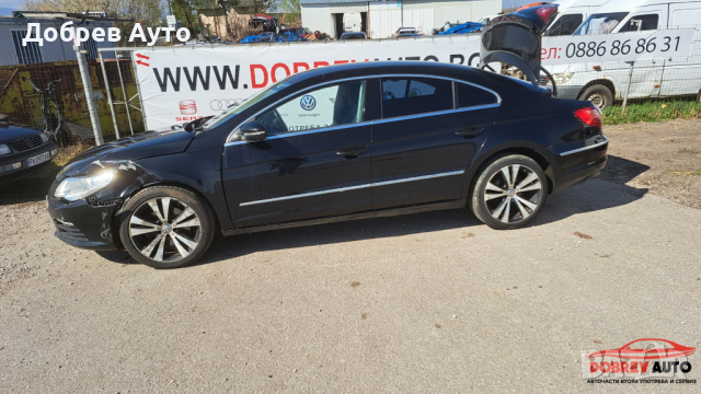 *САМО НА ЧАСТИ*** Volkswagen Passat CC, 2.0TDI, снимка 14 - Части - 44863701