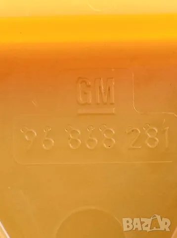 Водачи верига GM Chevrolet Captiva 2.2 TDI 184k.c., снимка 2 - Части - 48938610