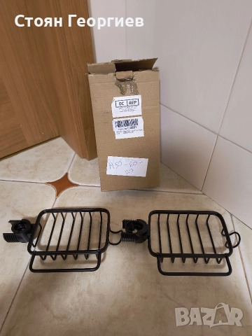 2 броя органайзер за баня за 10лв