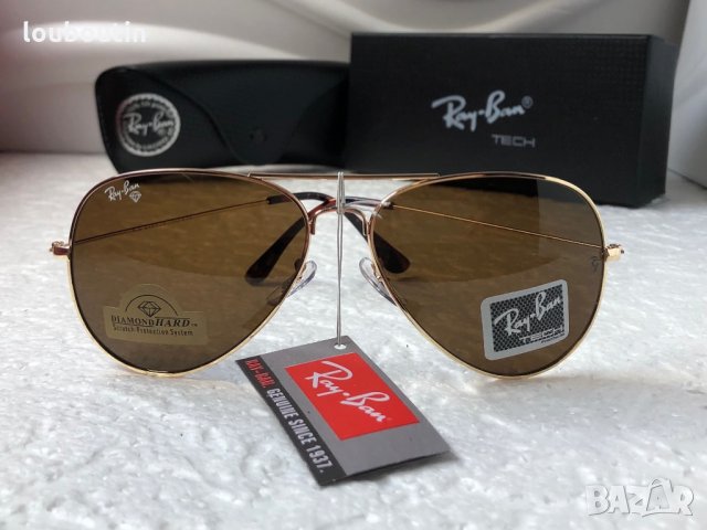 Ray-Ban RB 3025 RB 3026 с поляризация унисекс слънчеви очила Рей-Бан, снимка 2 - Слънчеви и диоптрични очила - 33636086