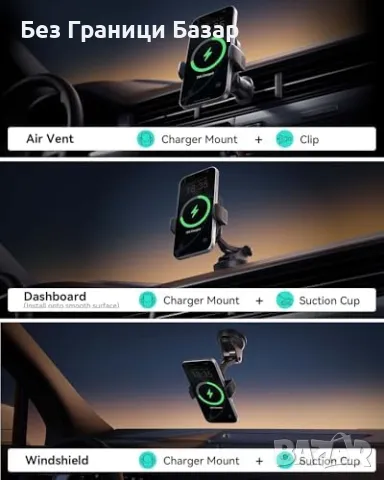 Ново QI2 15W MagSafe Зарядно за Кола iPhone 15 14 13 12 RGB Стойка автомобил, снимка 7 - Аксесоари за Apple - 50291078