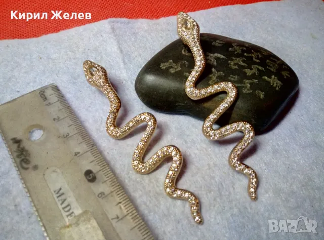 ЕФЕКТНИ ЗМИЕВИДНИ ЗЛАТИСТИ ОБЕЦИ с ФАСЕТИРАНИ ИСКРЯЩИ ЦИРКОНИ 48841, снимка 6 - Обеци - 48829931